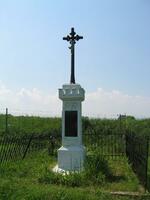 Svazek obcí Za Letištěm